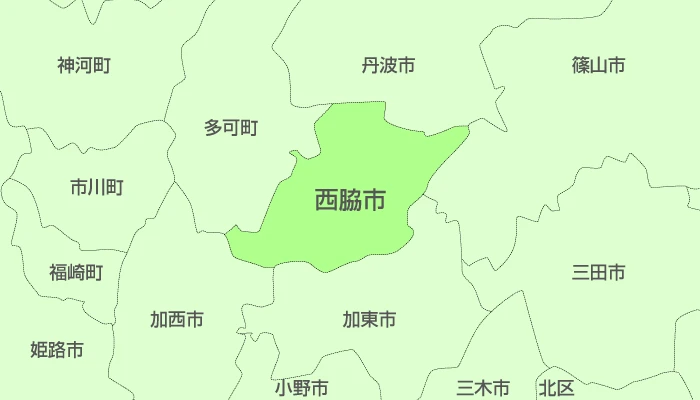 西脇市及び周辺地域も対応いたします。