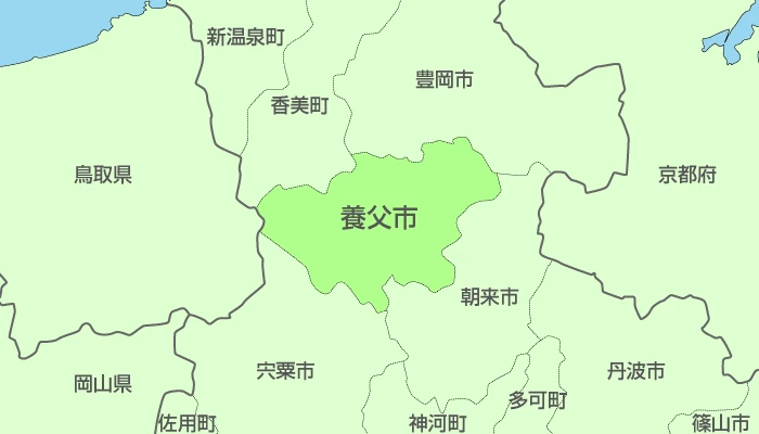 養父市及び周辺地域も対応いたします。