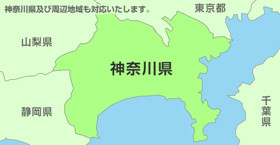 神奈川県