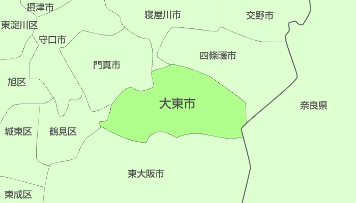 大東市及び周辺地域も対応いたします。