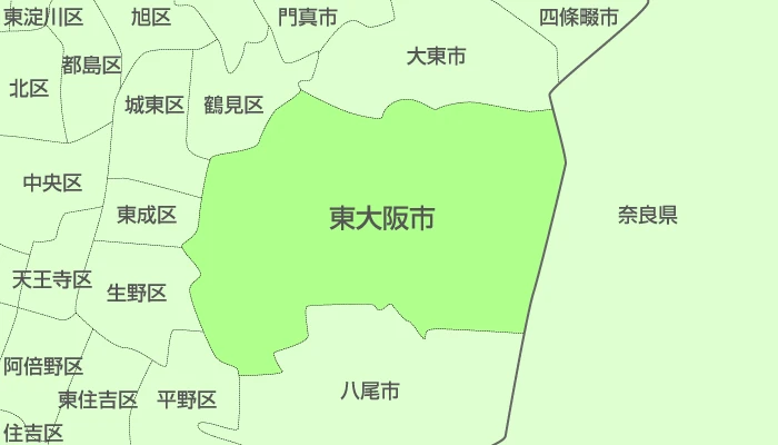 東大阪市及び周辺地域も対応いたします。