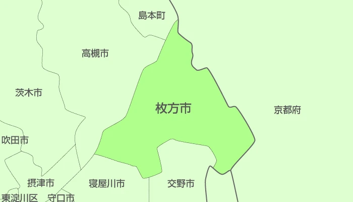 枚方市及び周辺地域も対応いたします。