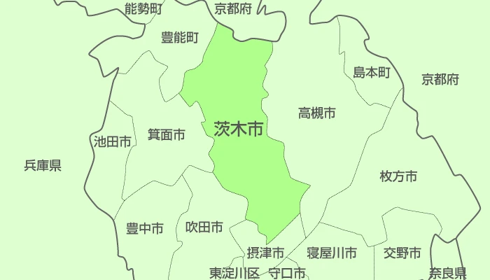 茨木市及び周辺地域も対応いたします。