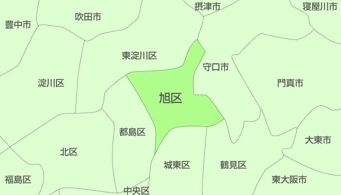 大阪市旭区及び周辺地域も対応いたします。