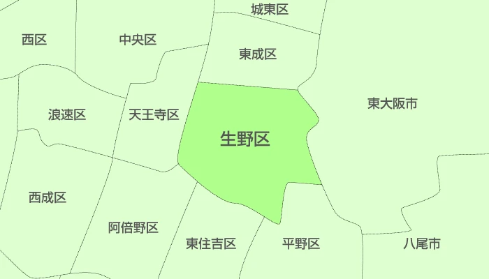 大阪市生野区及び周辺地域も対応いたします。