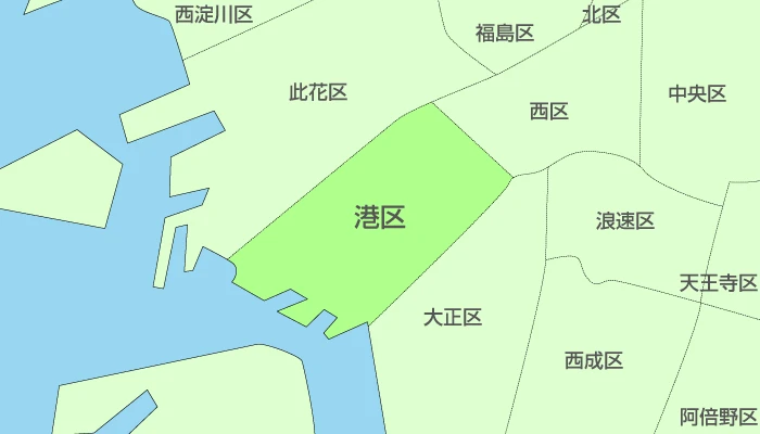 大阪市港区及び周辺地域も対応いたします。