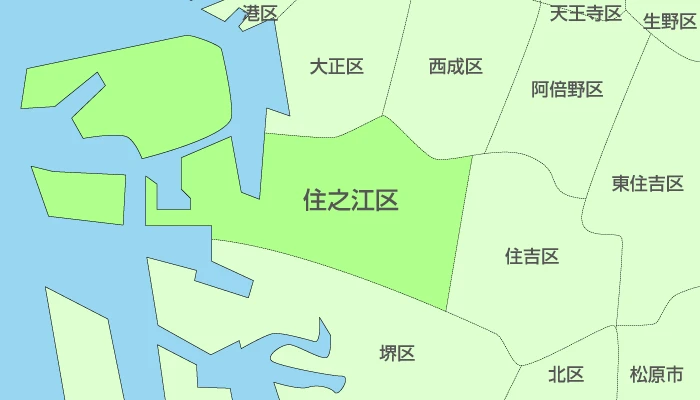 大阪市住之江区及び周辺地域も対応いたします。