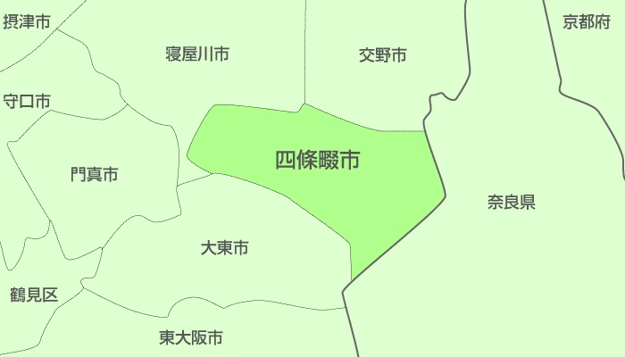 四條畷市及び周辺地域も対応いたします。