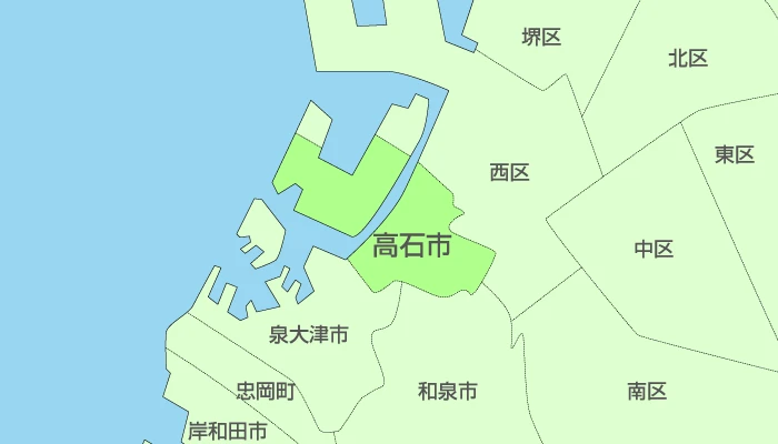 高石市及び周辺地域も対応いたします。