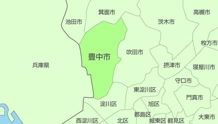 豊中市及び周辺地域も対応いたします。