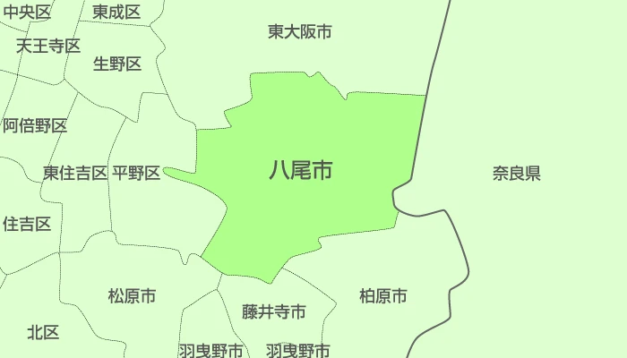 八尾市及び周辺地域も対応いたします。