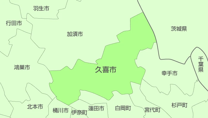 埼玉県