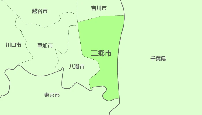 埼玉県