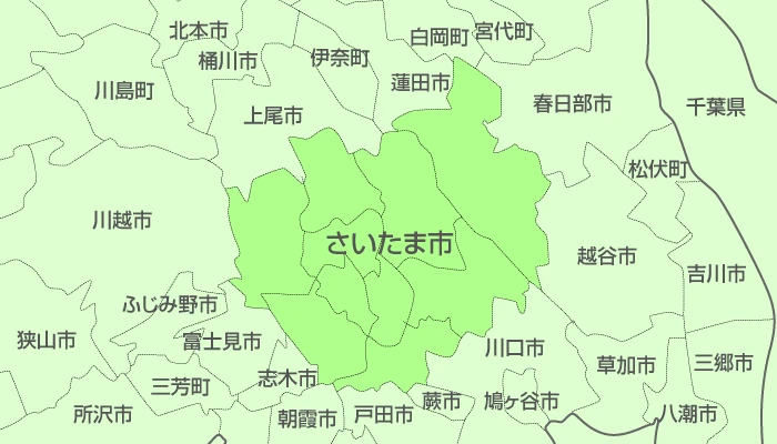 埼玉県