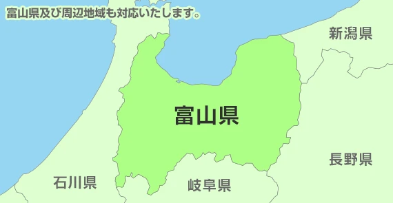富山県