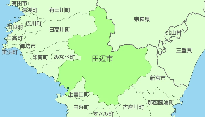 和歌山県