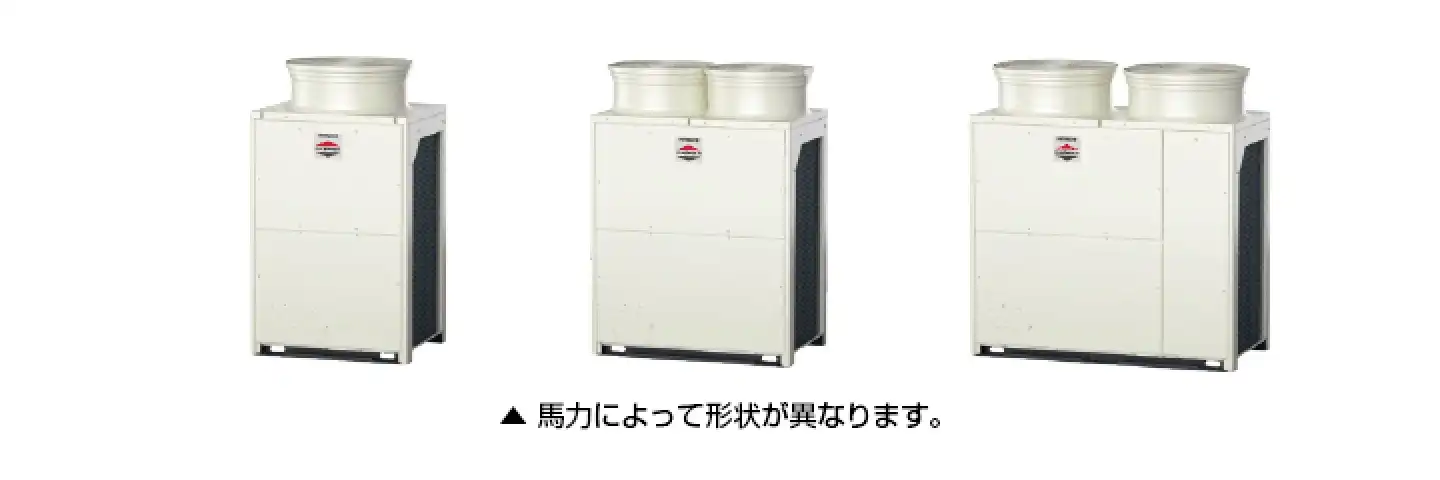 フレックスマルチリニューアル型 更新用SSRシリーズの室外機イメージ