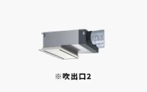 ビルトイン