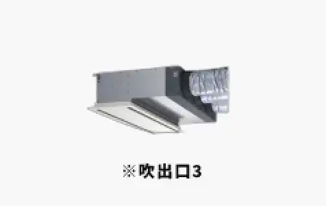 ビルトイン