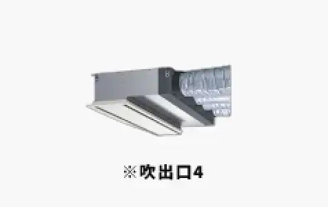 ビルトイン