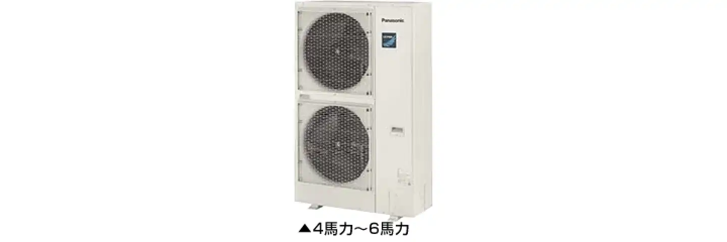 ビル用エアコンminiマルチUL4シリーズ
の室外機イメージ