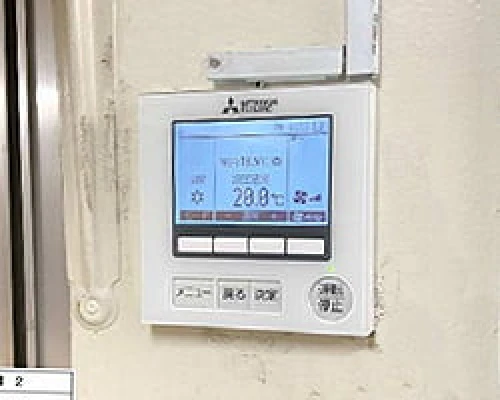 冷房イメージ