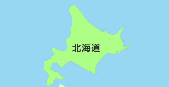 及び周辺地域も対応いたします。