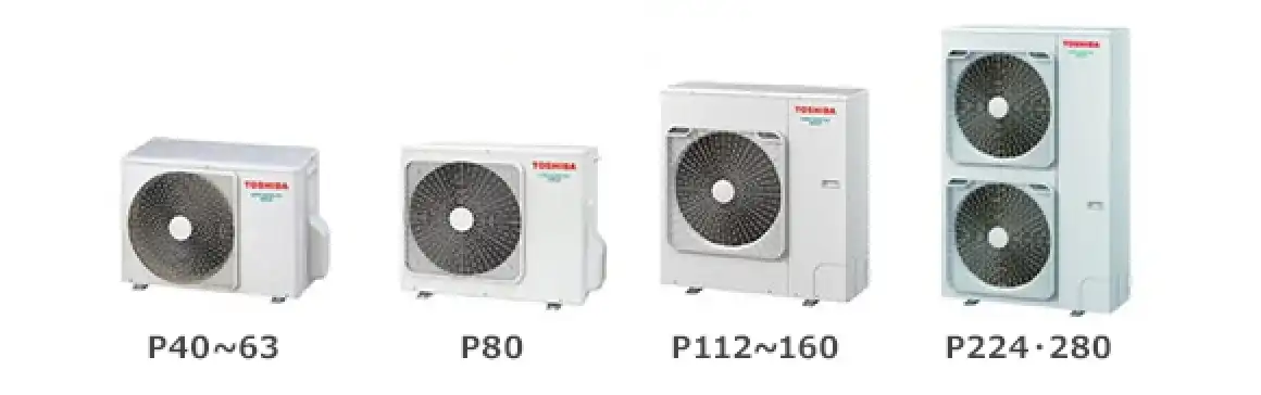 日本キヤリア(旧:東芝) スーパーパワーエコゴールド 室外機