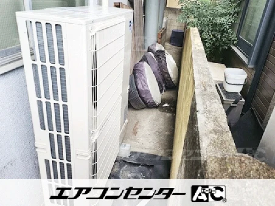 加工業作業所の設置例