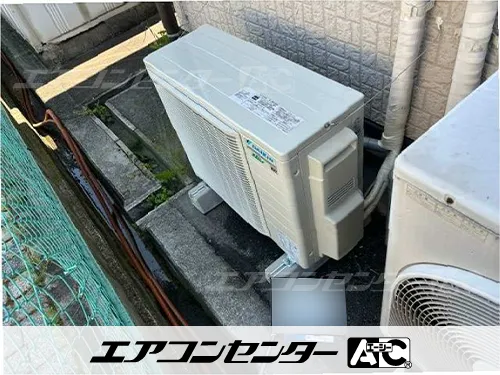 運送業事務所の設置例
