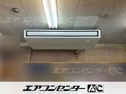 静岡県 静岡市 ラジコン専門店事務所