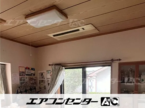 大分県 豊後大野市 ご自宅