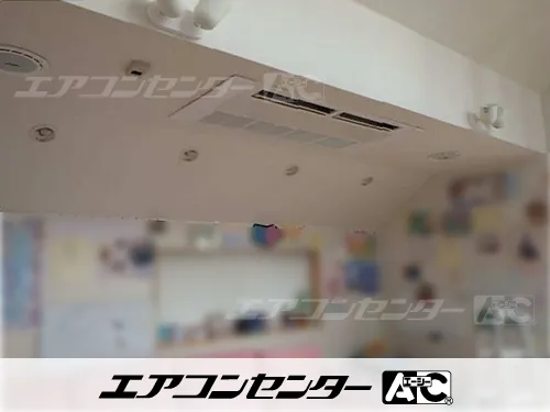 神奈川県 横須賀市 事務所