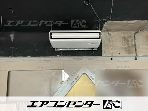 横浜市 帽子工房に設置されたお客様ページ詳細