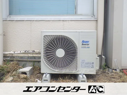 建設業事務所の設置例