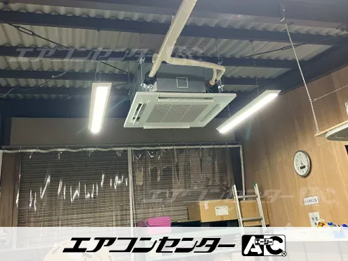 神戸市 製造業作業場に設置されたお客様ページ詳細
