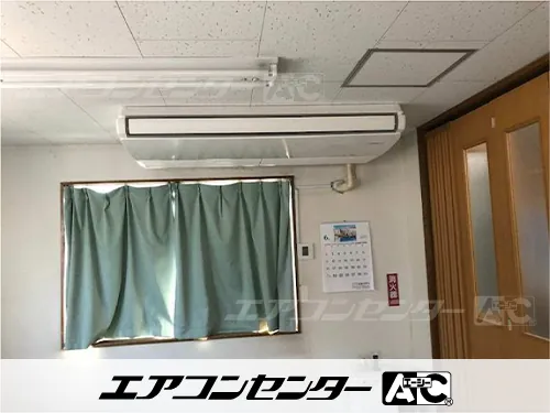 さいたま市 就労支援施設事務所に設置されたお客様ページ詳細