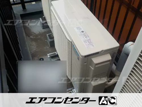 印刷業事務所の設置例