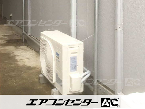 運送業事務所の設置例