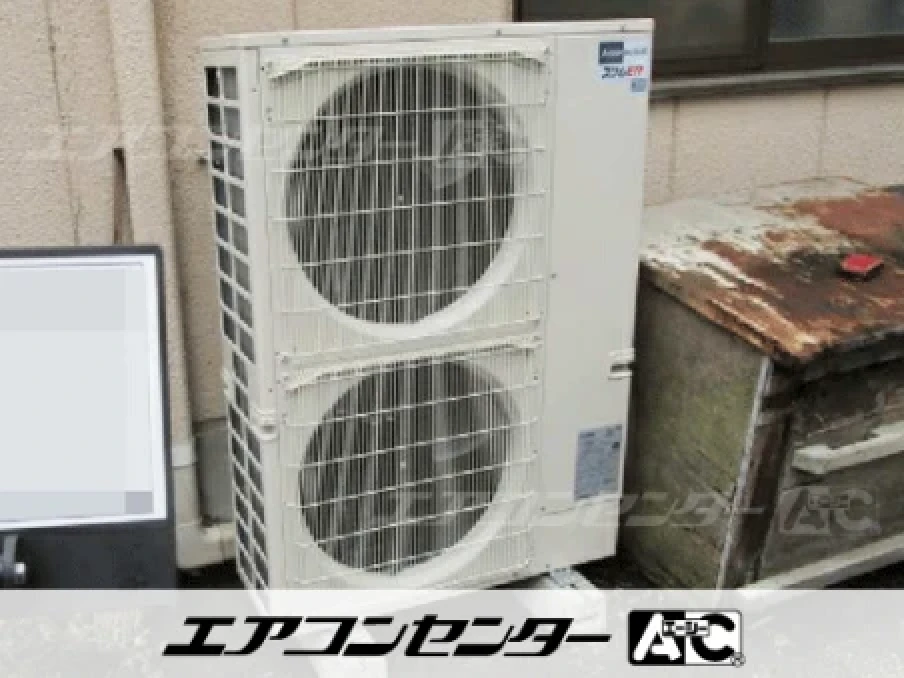 事務所の設置例