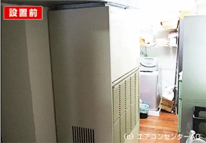 鍼灸整骨院 設備用床置形エアコン 室内機の設置前