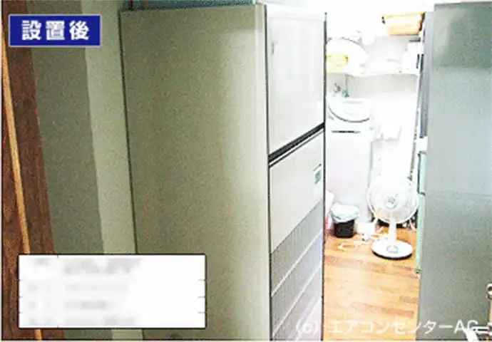 鍼灸整骨院 設備用床置形エアコン 室内機の設置後