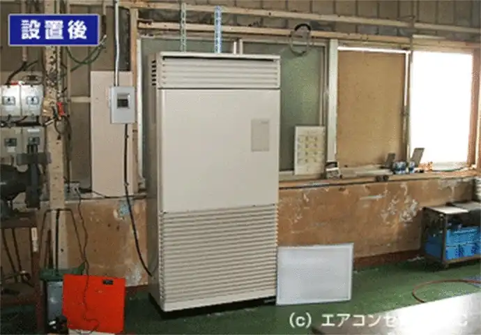 千葉県S様 工場用床置形エアコン室内機の設置後