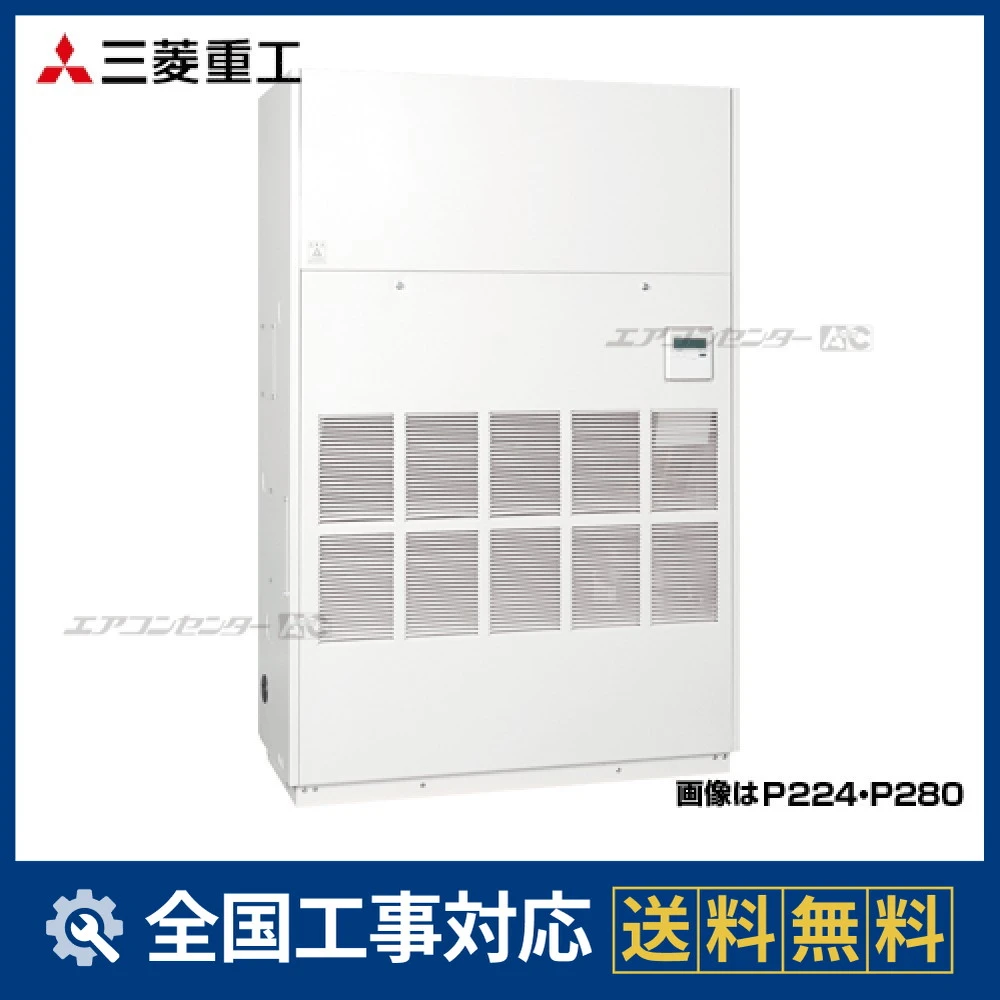ASVP5604HA4