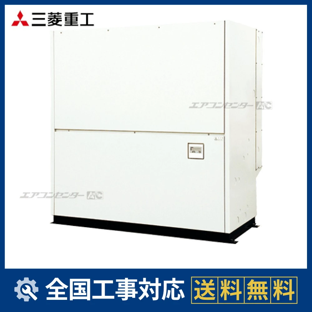 ASVP670HA2