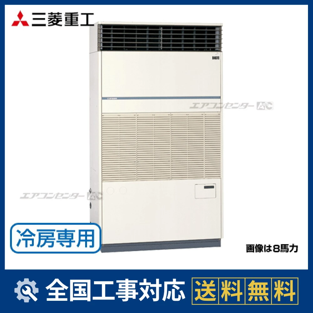 DPP160