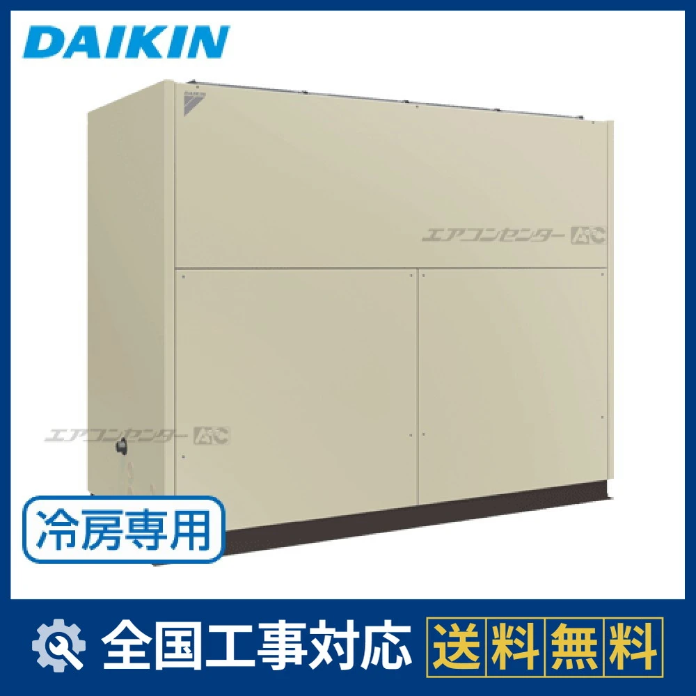 DSVP560K