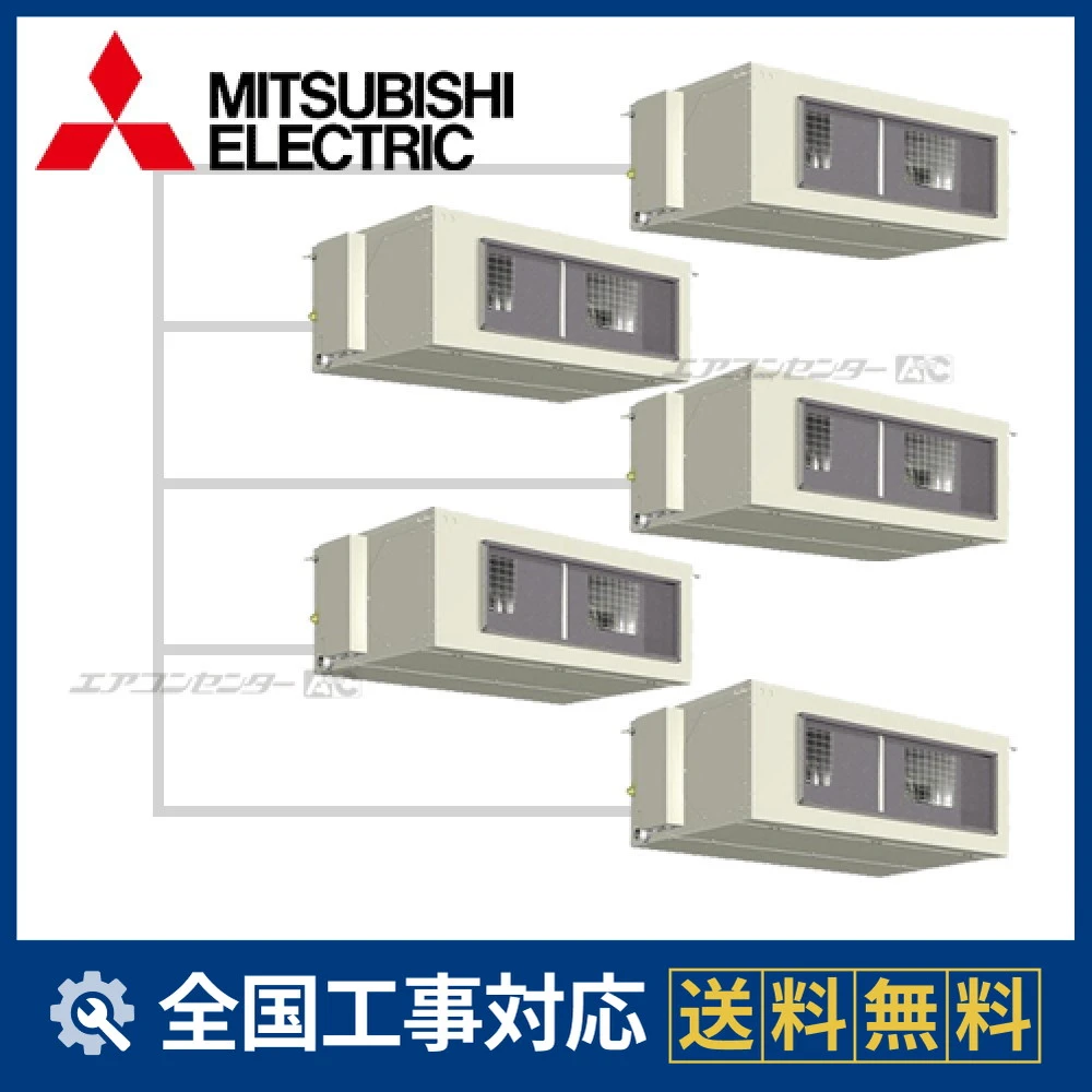 PCHVT-P560DM-E