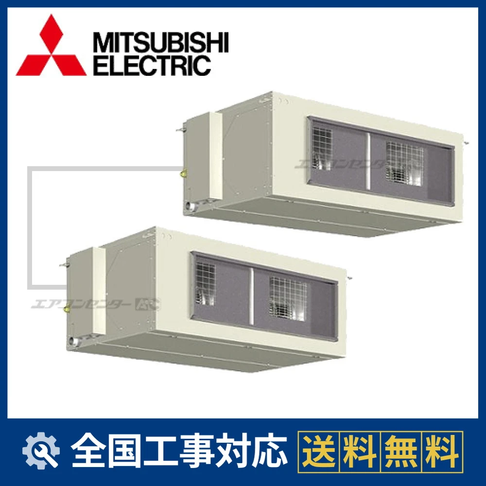 PCHVX-P560DM-E