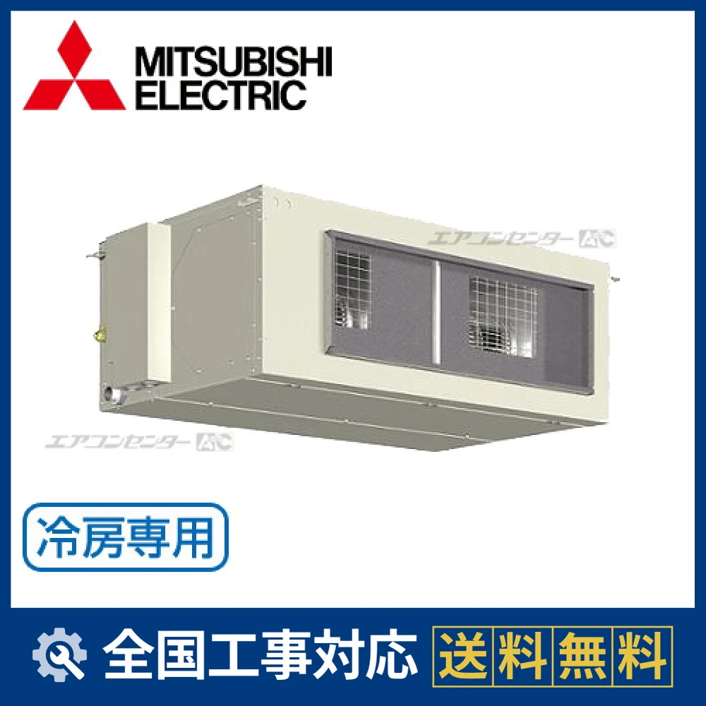 PCTF-P195MA